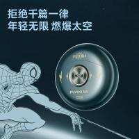 飞科 电动剃须刀 FS893 8W (单位:台)
