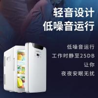 新飞 车载冰箱 数显控温 12L；产品尺寸:290*240*350MM；内部尺寸:170*190*285MM (单位:台) 皓月白