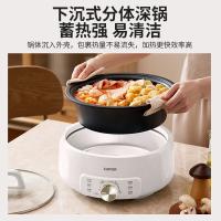 苏泊尔（SUPOR） 分体式电火锅 大火力 H30YK706 3L (单位:台)