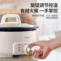 苏泊尔（SUPOR） 分体式电火锅 大火力 H30YK706 3L (单位:台)