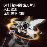 美的（Midea） 破壁机 多功能家用 CBL1096 1.75L (单位:台) 黑色