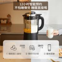 美的（Midea） 破壁机 多功能家用 CBL1096 1.75L (单位:台) 黑色