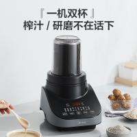 美的（Midea） 破壁机 多功能家用 CBL1096 1.75L (单位:台) 黑色