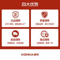 康佳（KONKA） 电烤箱 KAO-1202E（S） 12L (单位:台) 绿色