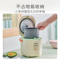 苏泊尔（SUPOR） 电饭煲 迷你麦饭石色内胆 SF12FB627B 1.2L 1台/箱 (单位:台)