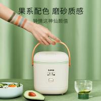 苏泊尔（SUPOR） 电饭煲 迷你麦饭石色内胆 SF12FB627B 1.2L 1台/箱 (单位:台)