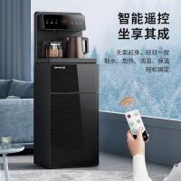 九阳（Joyoung） 茶吧机 JYW-WH470 405mm*340mm*1190mm (单位:台) 曜石黑
