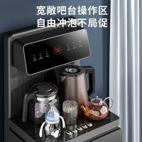 九阳（Joyoung） 茶吧机 JYW-WH470 405mm*340mm*1190mm (单位:台) 曜石黑