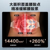 SKG 腰部按摩器 G7 293*158*63mm (单位:台) 晨曦金