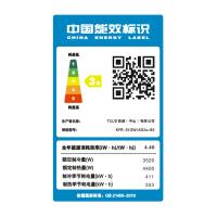 TCL 空调1.5匹三级能效 冷暖空调 KFR-35GW/AD2a+B3 1.5匹 (单位:台) 白色