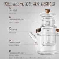 小熊（Bear） 电陶炉 DTL-J13Z5 电陶炉21*7cm+玻璃壶12.5*20cm (单位:台) 银灰色
