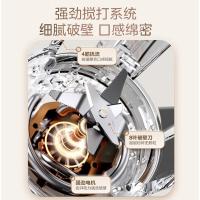 美的（Midea） 破壁机 家用多功能 MJ-PB40ST11 1.2L 1台/箱 (单位:台) 米白色