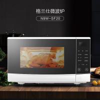 格兰仕（Galanz） 微波炉 微晶加热 N9W-SF20 20L (单位:台)