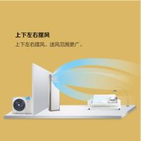 美的（Midea） 空调 三级能效变频冷暧柜式空调 KFR-51LW/BDN8Y-PA401(3)A  2P (单位:台)