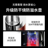 美菱（MeiLing） 茶吧机 办公室饮水机双出水口 智能触控远程遥控多段控温 温热款 MY-T08 1230W (单位:台)