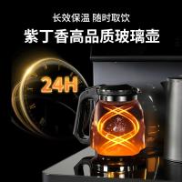 美菱（MeiLing） 茶吧机 办公室饮水机双出水口 智能触控远程遥控多段控温 温热款 MY-T08 1230W (单位:台)