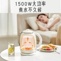 九阳（Joyoung） 开水煲 热水壶烧水壶电水壶1.5L 双层隔热304不锈钢无缝内胆 轻复古家用开水壶 K15FD-W550 1.5L 1台/箱 (单位:台) 奶油白