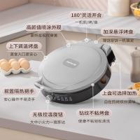 九阳（Joyoung） 电饼铛 JK30-GK662 358*295*120mm (单位:台) 银色