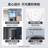 美的（Midea） 分桶洗衣机 一机一桶 MFB15-32S 1.5kg；335*323*475mm 1台/箱 (单位:台) 灰色