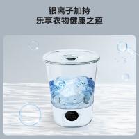 美的（Midea） 分桶洗衣机 一机一桶 MFB15-32S 1.5kg；335*323*475mm 1台/箱 (单位:台) 灰色