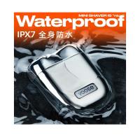 有色（yoose） 剃须刀 电动 MINI 长62.1mm宽52.85mm高26.10mm (单位:个) 随机