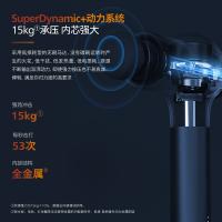 飞利浦（PHILIPS） 运动筋膜枪 肌肉放松 PPM5201G 78×142×48mm 1台/箱 (单位:台) 灰
