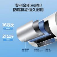 海尔（Haier） 电热水器 EC6001-JC1 60L (单位:台)