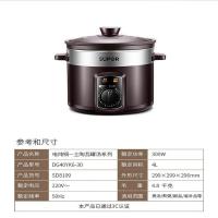 苏泊尔（SUPOR） DG40YK6-30 电炖锅 4L（单位：台）棕色