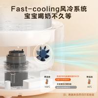 苏泊尔（SUPOR） 调奶器养生壶 恒温水壶 BW09 1.2L (单位:台) 米白色
