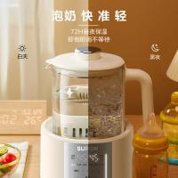 苏泊尔（SUPOR） 调奶器养生壶 恒温水壶 BW09 1.2L (单位:台) 米白色
