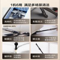 美的（Midea） 洗地机 洗拖吸扫一体 G9Pro 270*213*1113mm (单位:台) 玄武灰
