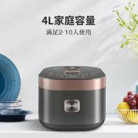 苏泊尔（SUPOR） 电饭煲 SF40FC576 4L (单位:台)