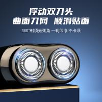 西屋（Westinghouse） 剃须刀 顺滑贴面,深层净剃 R203 IPX6 20个/箱 (单位:个) 黑色
