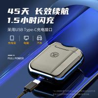 西屋（Westinghouse） 剃须刀 顺滑贴面,深层净剃 R203 IPX6 20个/箱 (单位:个) 黑色