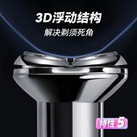 奔腾（POVOS） 剃须刀 PQ3803 113mm*53mm*26mm (单位:个)