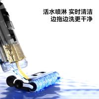以内（INXNI） 全能高速自清洁洗地机 Z3Pro超能版 275*260*1100mm功率200W (单位:台)