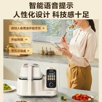 苏泊尔（SUPOR） 多功能料理机 炒菜机 C30FS10 1800w (单位:台) 白色
