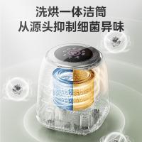 美的（Midea） 内衣洗烘一体机 MND5VD0WE 洗涤0.5kg、烘干0.2kg (单位:台) 冰雪白