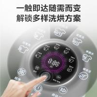 美的（Midea） 内衣洗烘一体机 MND5VD0WE 洗涤0.5kg、烘干0.2kg (单位:台) 冰雪白