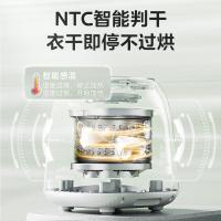 美的（Midea） 内衣洗烘一体机 MND5VD0WE 洗涤0.5kg、烘干0.2kg (单位:台) 冰雪白