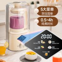谷格（GUGE） 多功能破壁机 GB658 1.5L (单位:台) 白