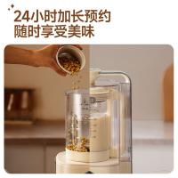 谷格（GUGE） 多功能破壁机 GB658 1.5L (单位:台) 白