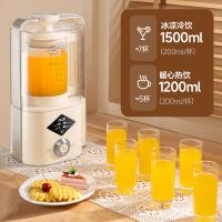 谷格（GUGE） 多功能破壁机 GB658 1.5L (单位:台) 白