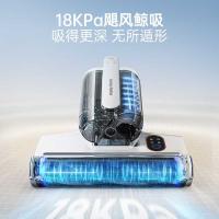摩飞 除螨吸尘器 MR3103 385*205*290mm (单位:台) 白色