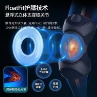 飞利浦（PHILIPS） 膝盖按摩器套装 热敷护理 PPM5201L 1020×543×40mm 1套/箱 (单位:套) 蓝色