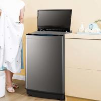美的（Midea） 波轮洗衣机9kg MB90Q233E 580*540*910mm (单位:台) 玄武灰