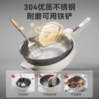 摩动（modong） 微压电炒锅 MD-WYCG03 6L (单位:台) 米白色