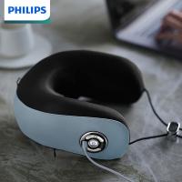 飞利浦（PHILIPS） 颈部按摩器 支撑颈托 PPM3104N 282x240x115mm 1台/箱 (单位:台) 蓝色