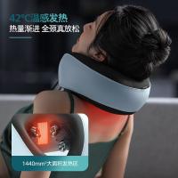 飞利浦（PHILIPS） 颈部按摩器 支撑颈托 PPM3104N 282x240x115mm 1台/箱 (单位:台) 蓝色