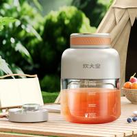 炊大皇 便携式榨汁吨吨桶 CDH-SL0811 1.1L 24台/箱 (单位:台)